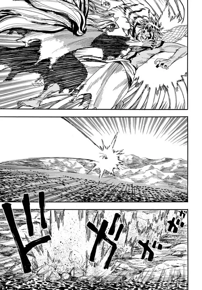 Sengoku Youko Chapter 95 11